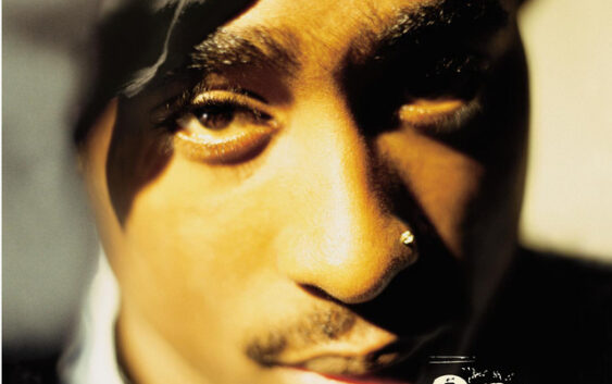 Album Cover of Keep Ya Head Up by Tupac Shakur